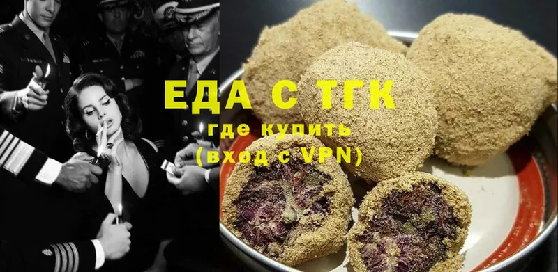 Cannafood конопля  hydra вход  Севастополь 